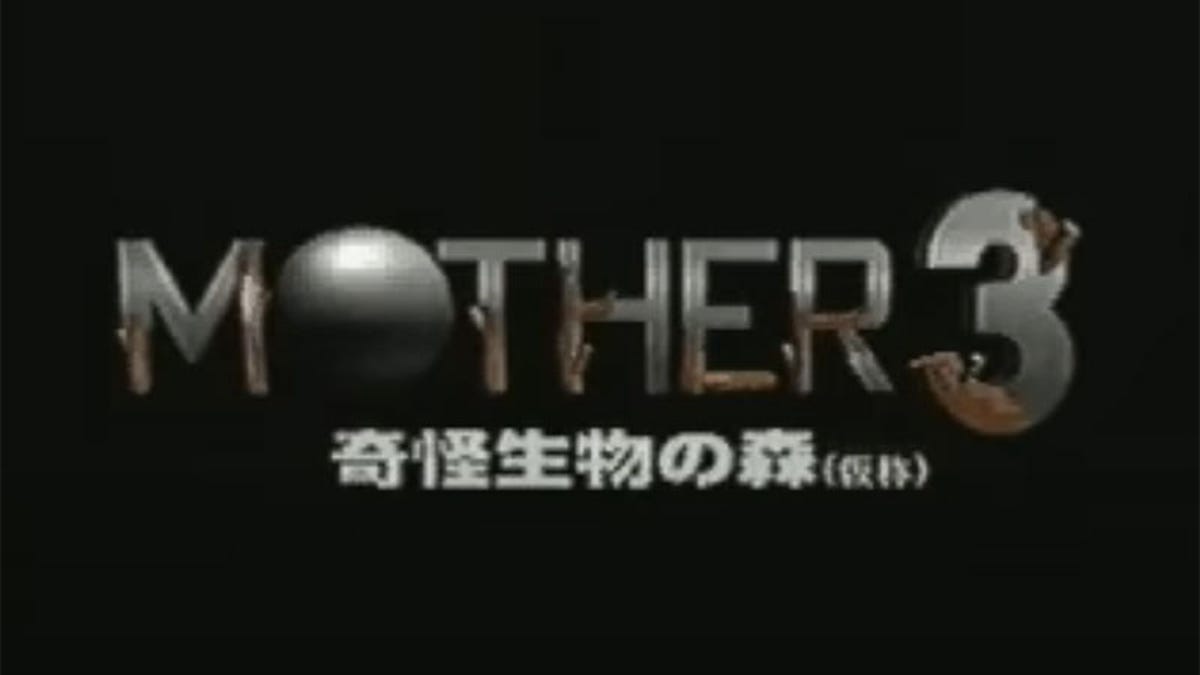 Ảnh chụp màn hình Earthbound 64 mới được tìm thấy trên đĩa CD Nintendo cũ