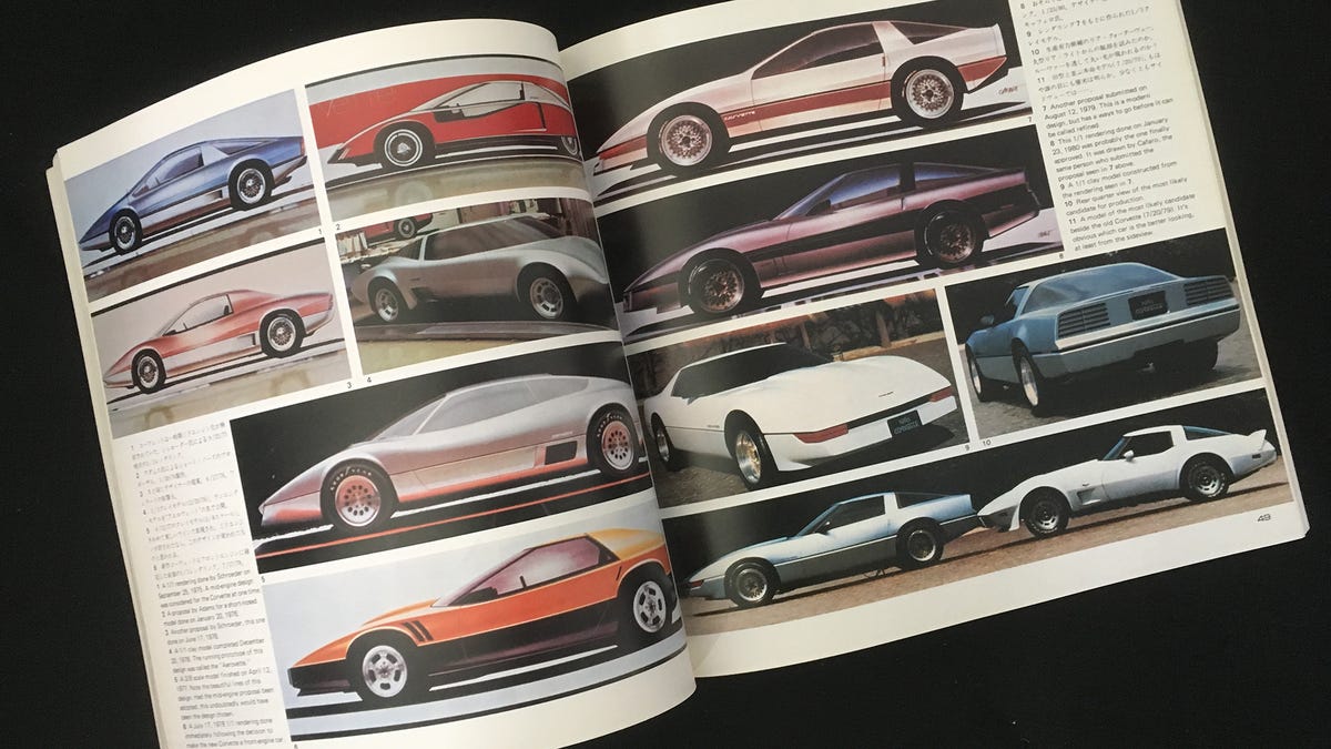 The Early Designs For The C4 Corvette Look Unforgivably Incredible