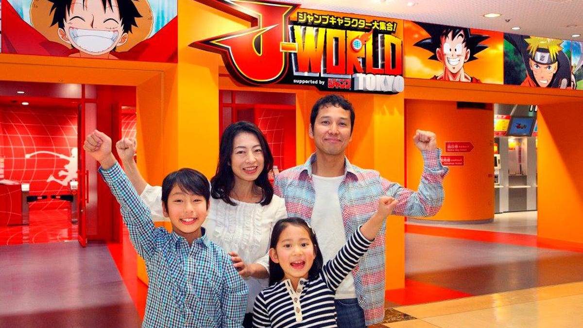 J World Tokyo The Manga And Anime Theme Park Is Closing Search By Muzli
