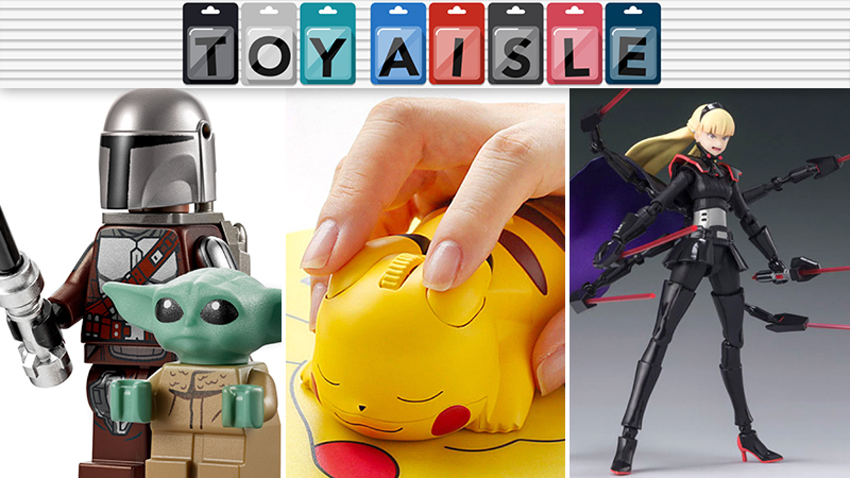 The Week's Best Toys Include Pokemon's Most Literal Electric Mouse thumbnail