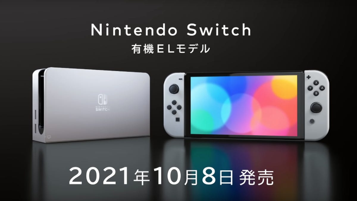 Sells Switch OLEDUnits Japan In Three Days