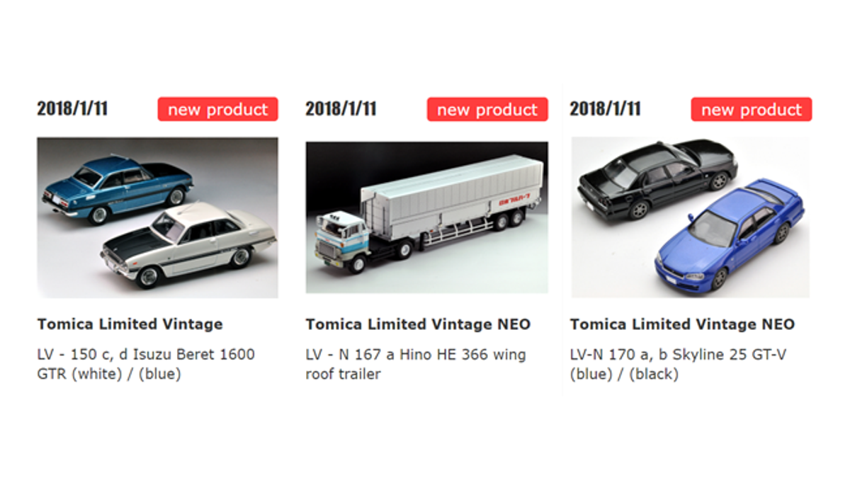 New Tomica Limited Vintage For May 18