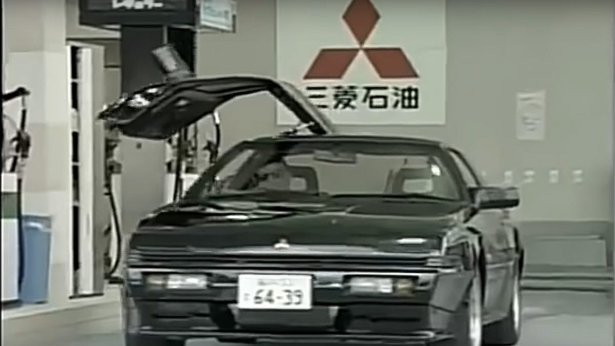Yes, There Was A Mitsubishi Starion With Gullwing Doors thumbnail
