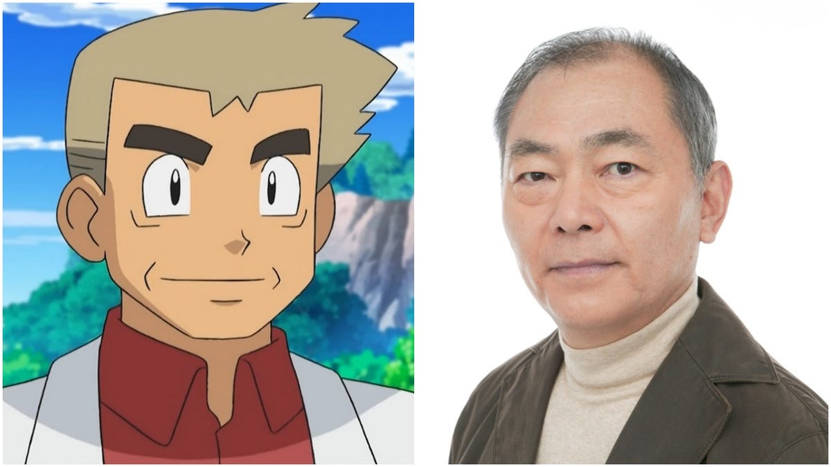The Japanese Voice Of Pokemon S Professor Oak Has Died