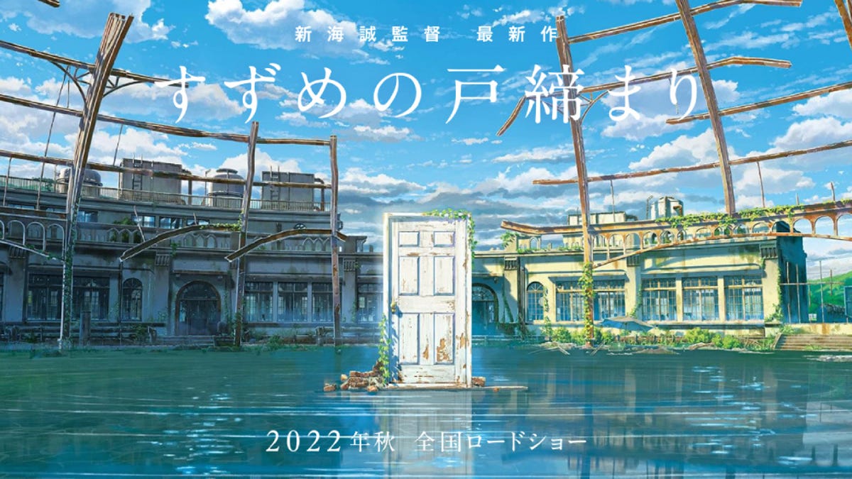 Makoto Shinkai's New Movie Revealed thumbnail