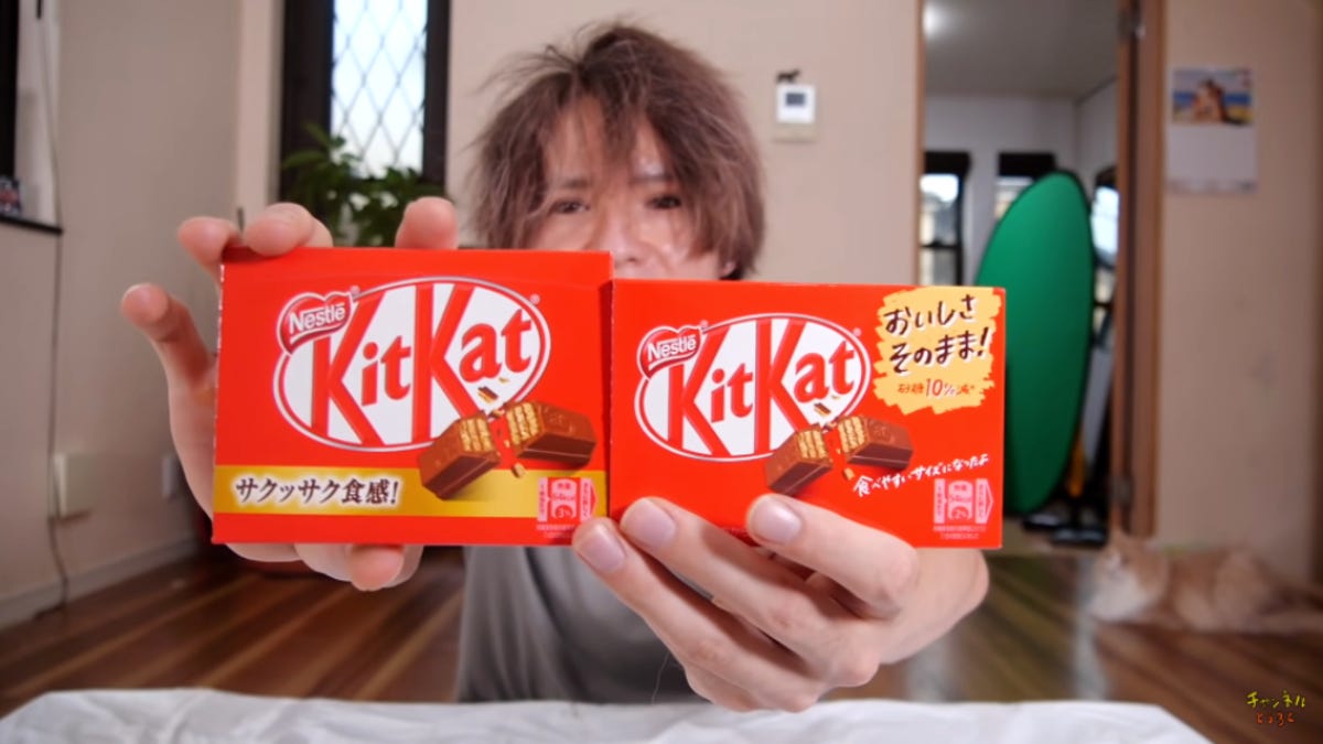 In Japan, Snacks Keep Getting Smaller And It Sucks thumbnail