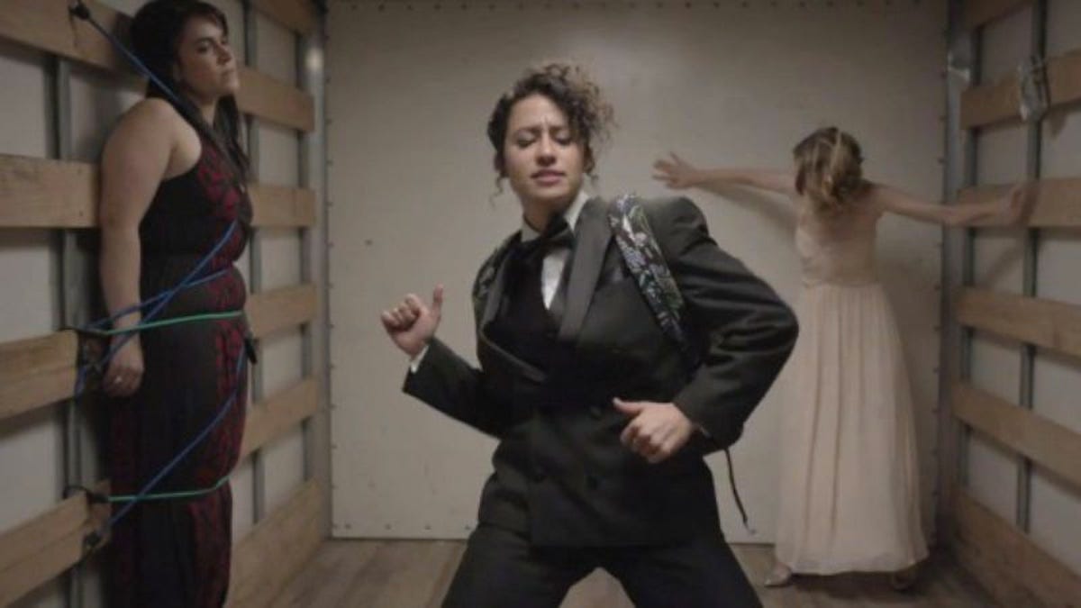 Broad City Destination Wedding
