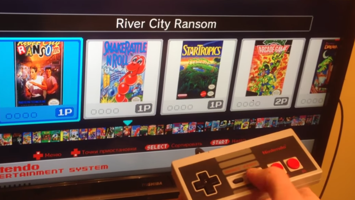 how to play rom hacks on nes classic
