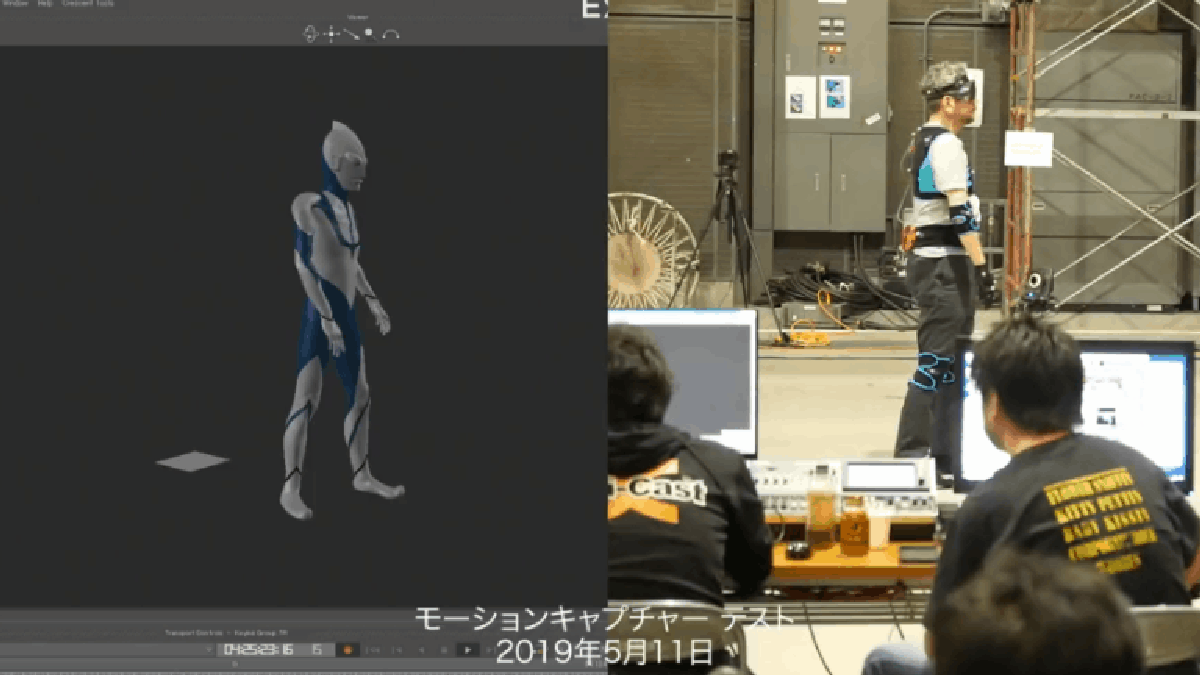 Watch Hideaki Anno Play Ultraman In Shin Ultraman Mocap Reel