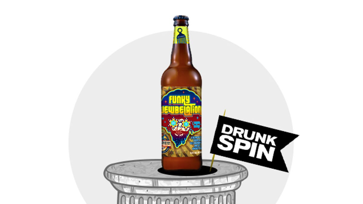 Quick, Drink This Great Kosher Beer Before Passover Starts!