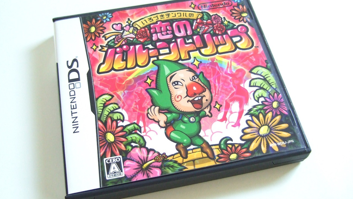 Fans Have Finally Translated The Most Recent Tingle Game Into English