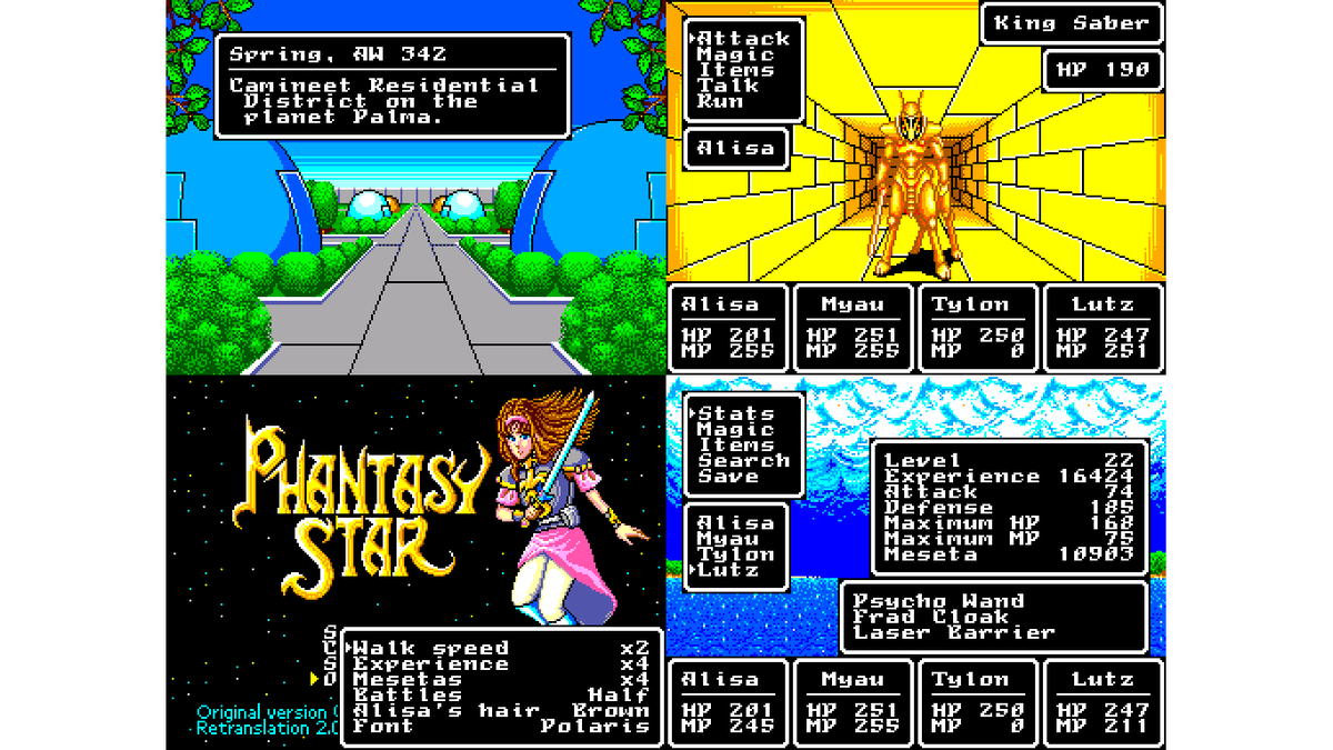New Phantasy Star English Patch Was 14 Years In The Making thumbnail