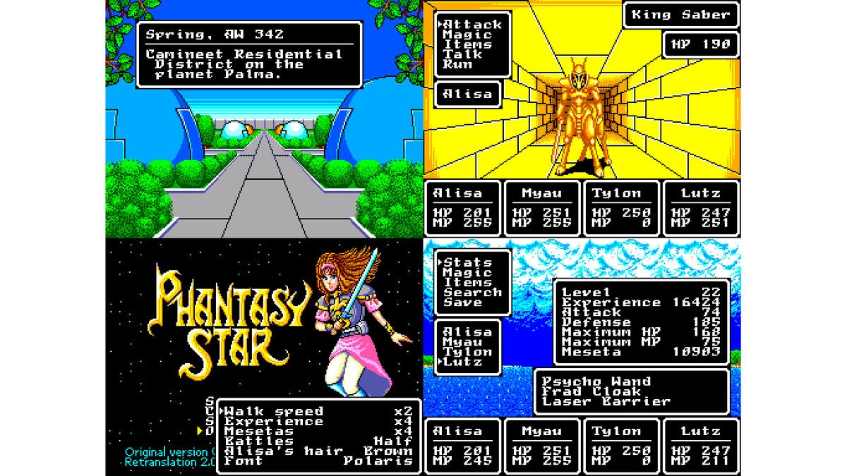 New Phantasy Star English Patch Was 14 Years In The Making - Kotaku