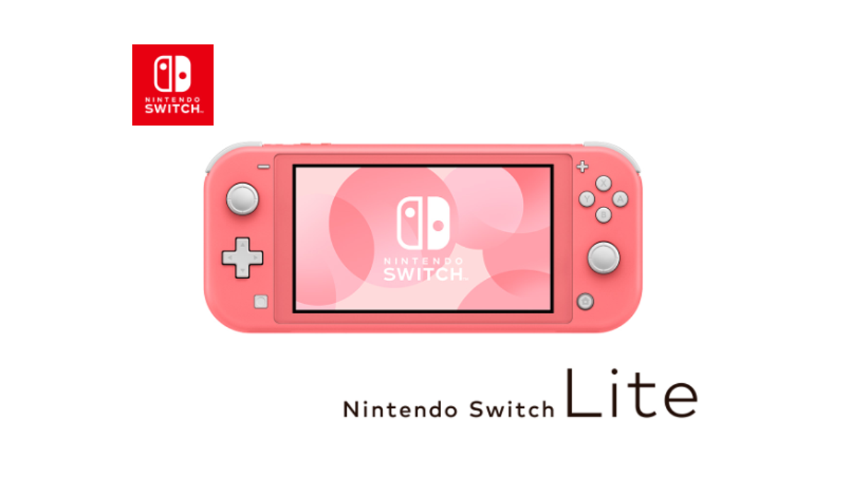 Lovely New Nintendo Switch Lite Color Announced For Japan thumbnail