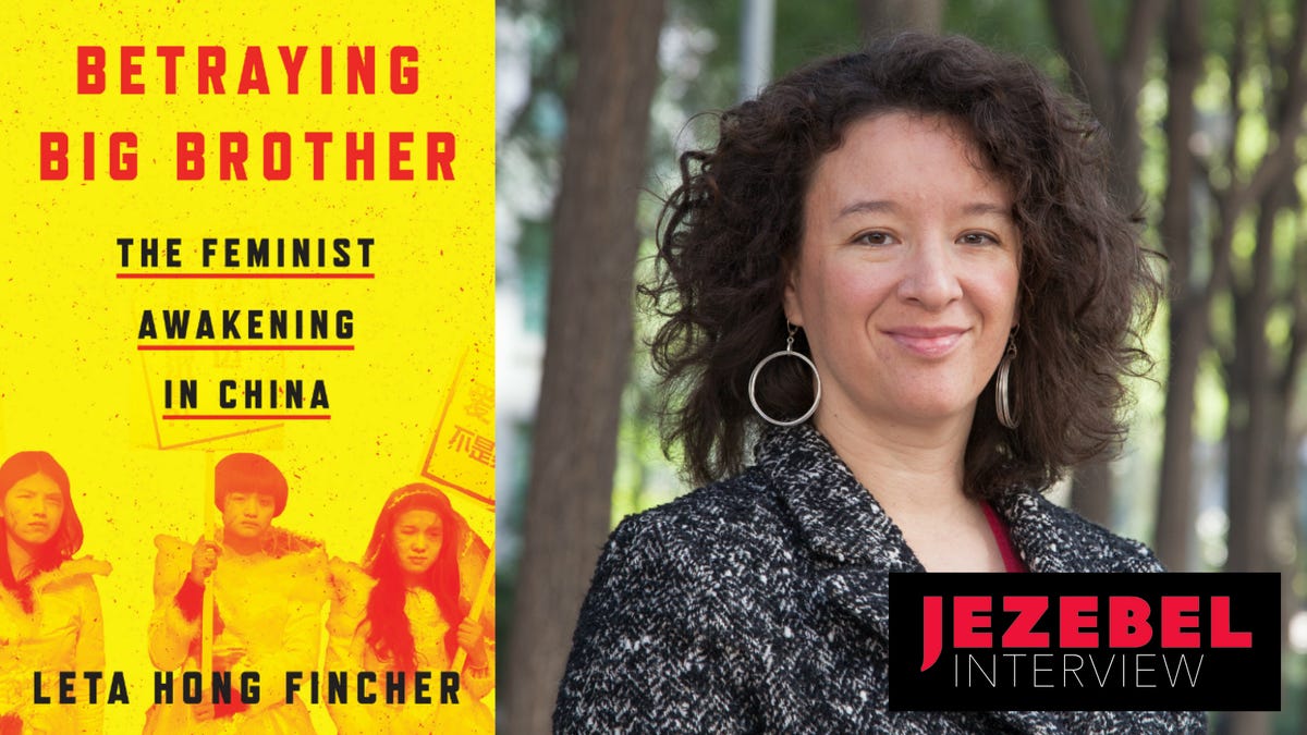 Betraying Big Brother by Leta Hong Fincher