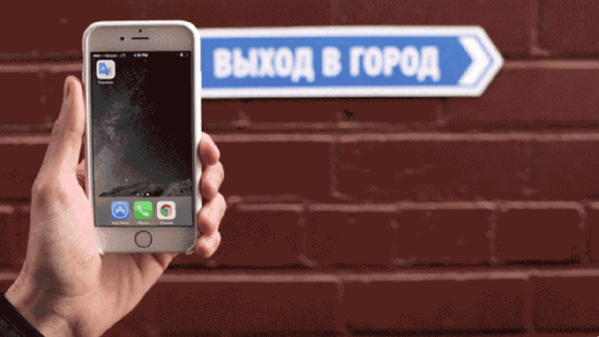 Google Translate Brings Real Time Text Translation To Your Phone