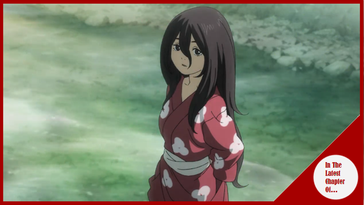 Dororo mio manga