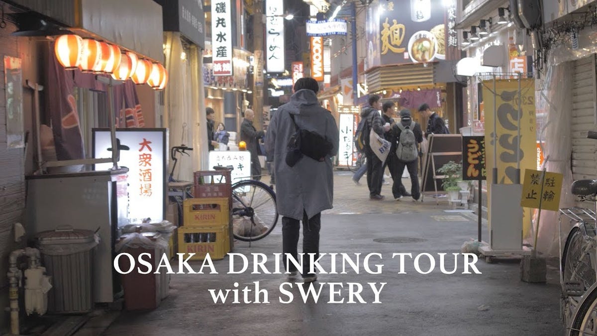 And now for a different type of gaming video: here’s legendary Japanese developer Swery taking us al thumbnail