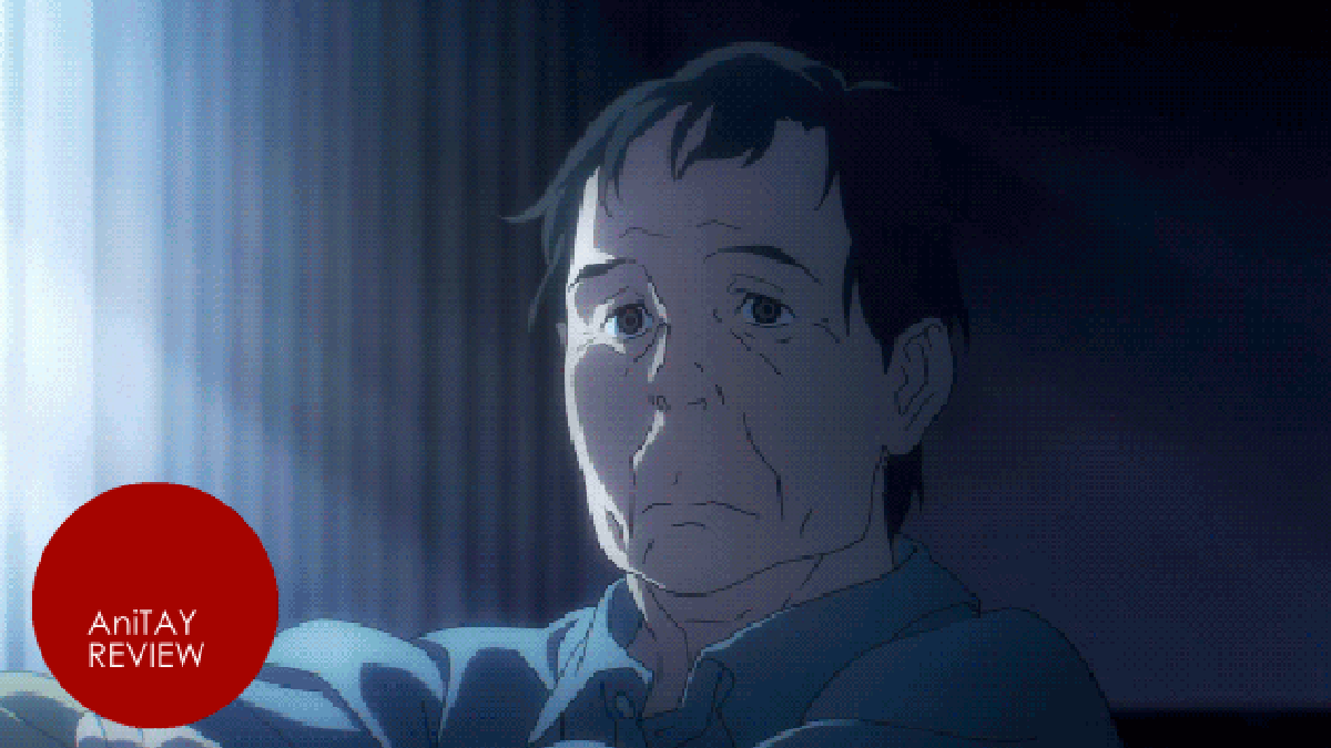 Parasyte The Maxim The Ani Tay Review