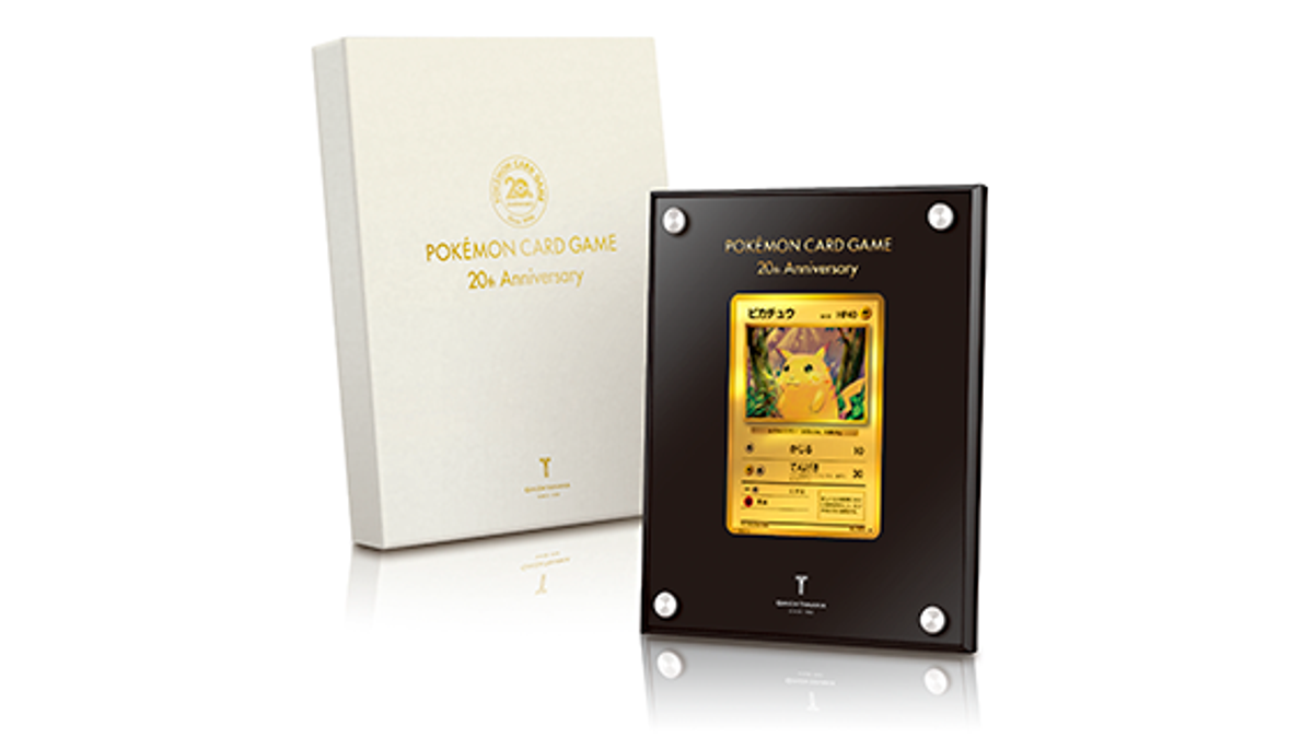 A Solid Gold Pikachu Card Only 2000