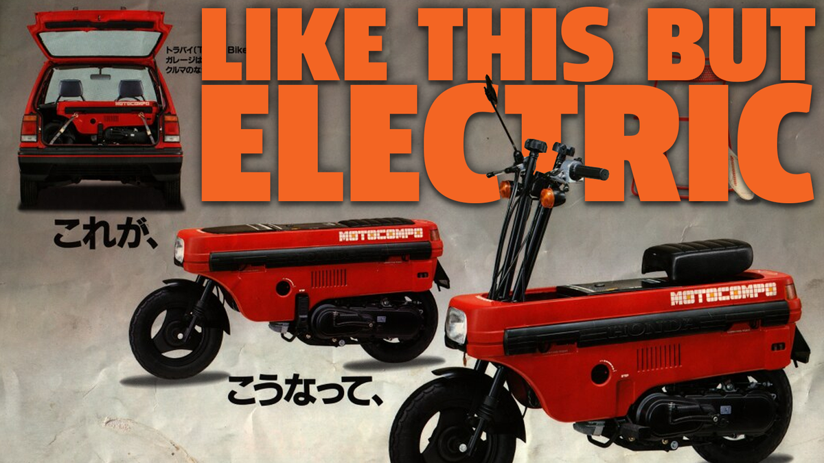 Скутер Honda Motocompo