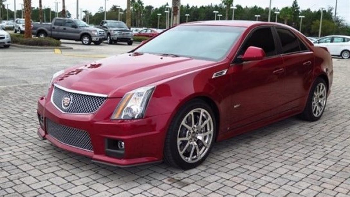 My Future Goal 2nd Gen Cts V