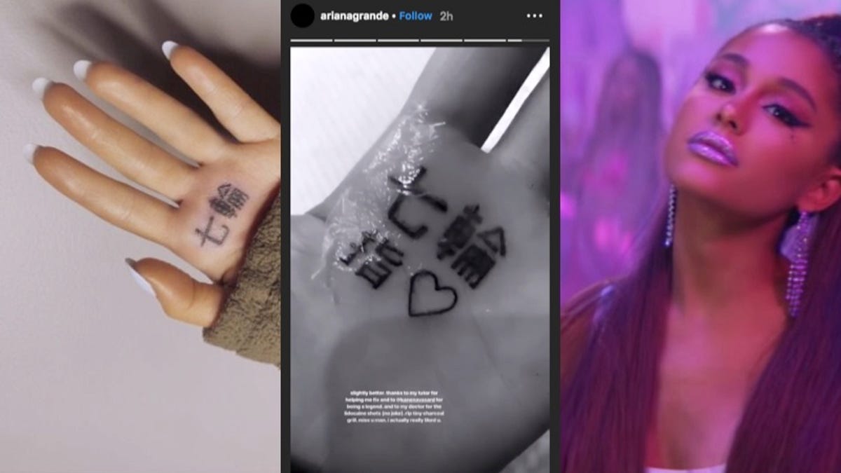 Ariana Grande empeora su tatuaje en japonés añadiendo 