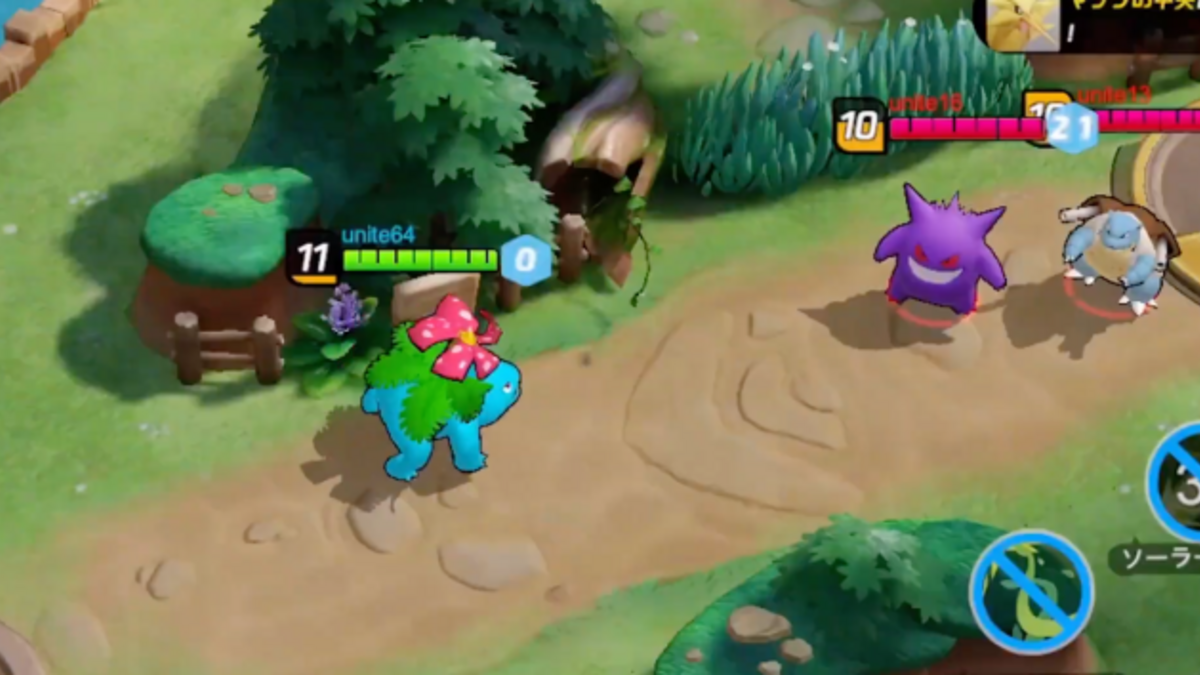 El Nuevo Pokemon Es Un Juego Al Estilo De League Of Legends