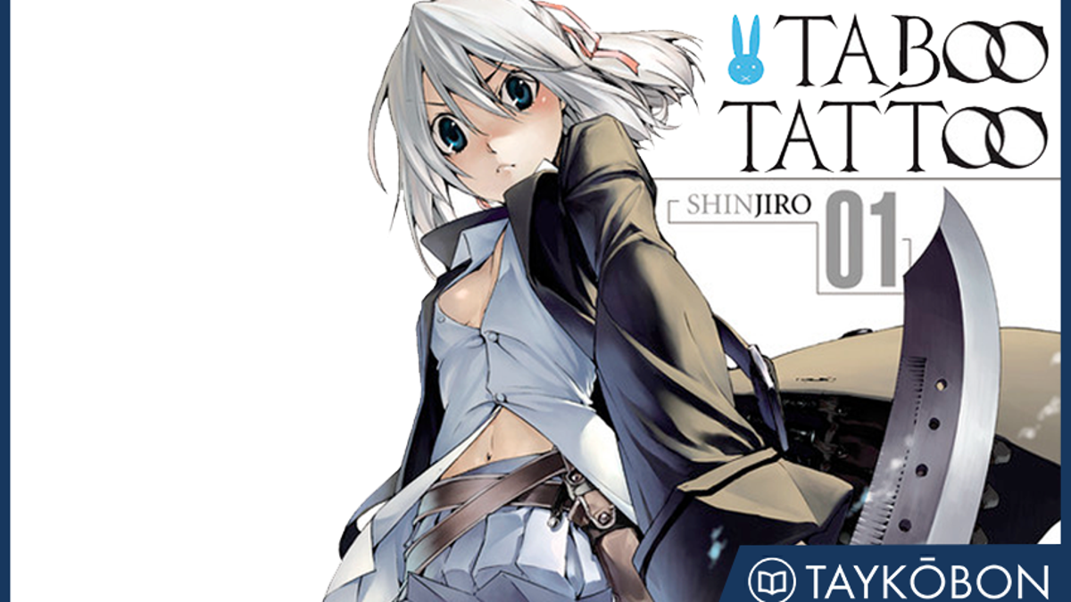 Tribal Tattoos X Tattoo Manga
