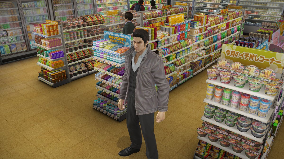 It’s a little rough, going back to the older Yakuza games