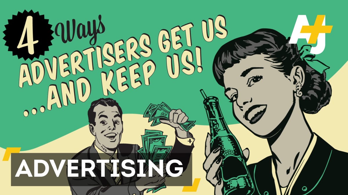 Get ad. Commercial ad. Get x реклама. How to advertise. We ad.