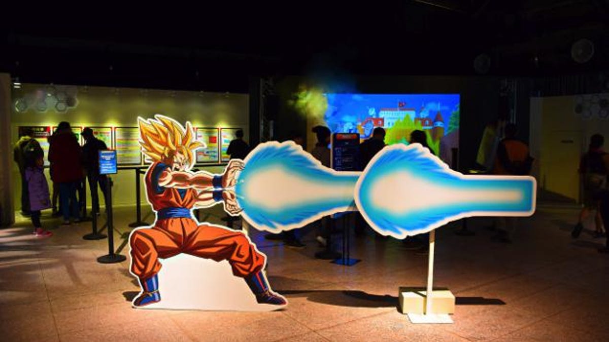 The Dragon Ball Science Museum