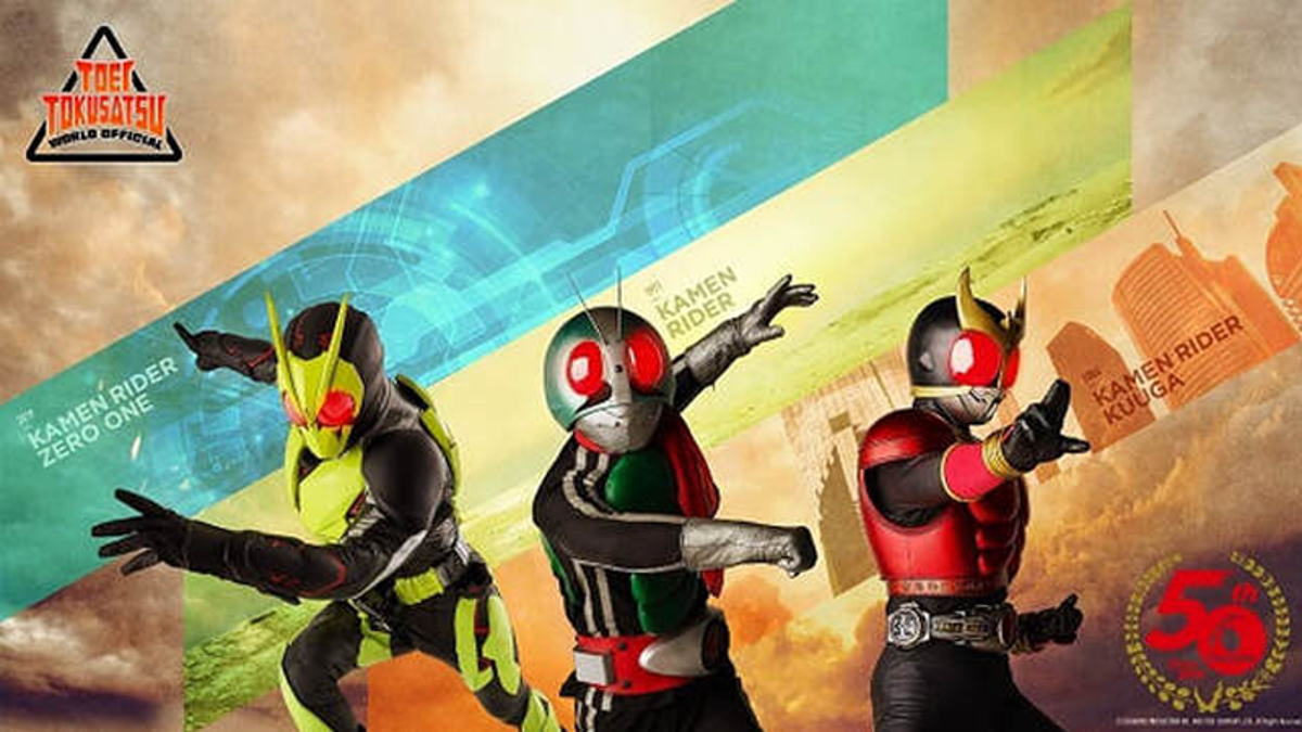 Kamen Rider officially launches free episodes on Youtube