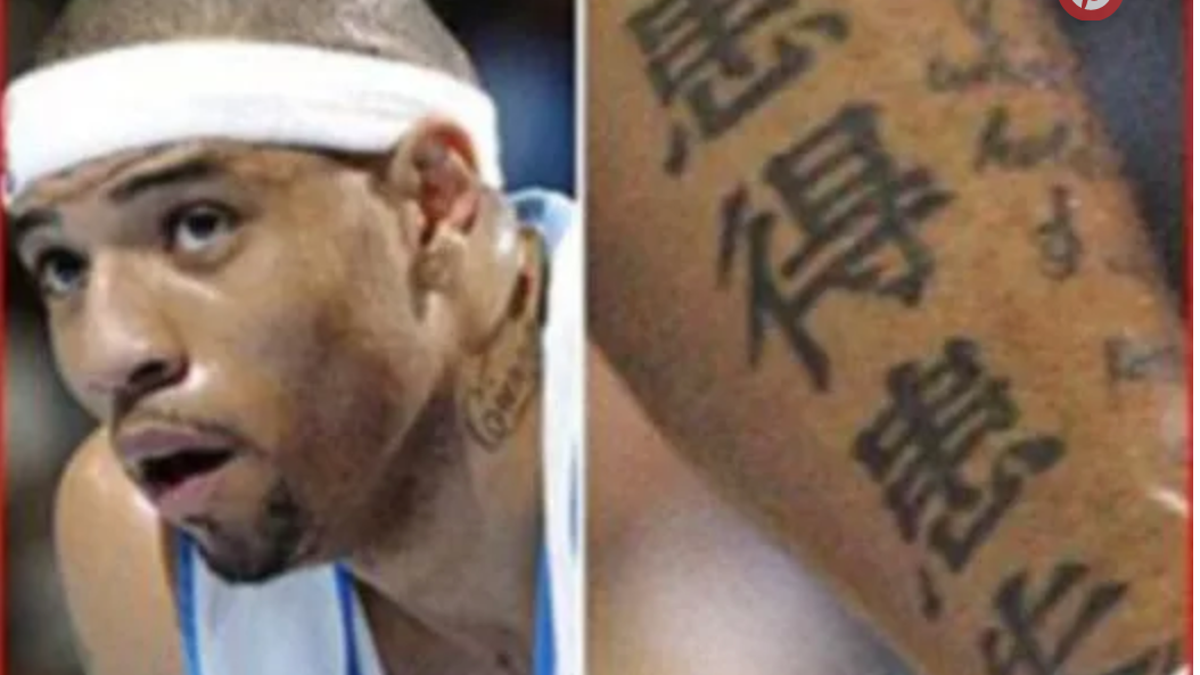 Top 10 Most Unique Tattoos In Sports History