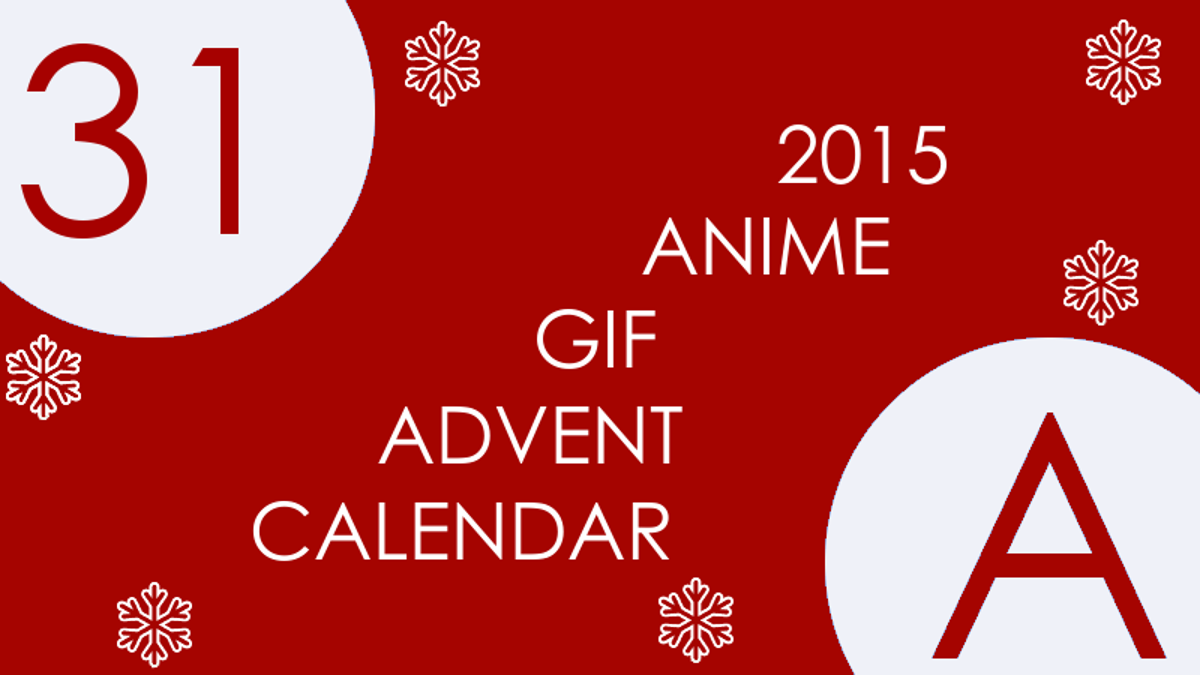 2015 Anime Gif Advent Calendar