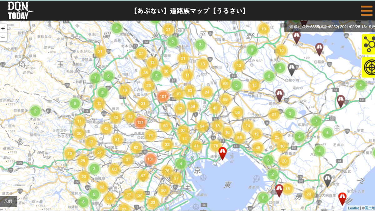 This Japanese Crowdsourced Map Puts Loud Neighbors on Blast