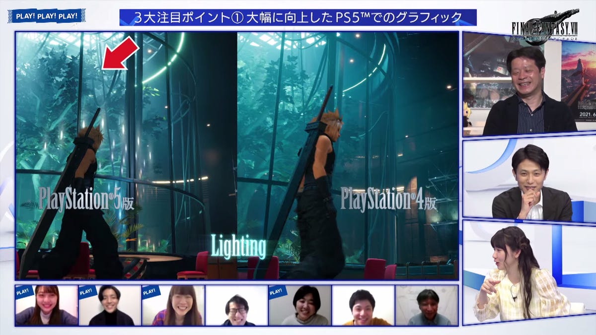 Final Fantasy VII Remake Intergrade mal špecializovaný tím odborníkov na osvetlenie
