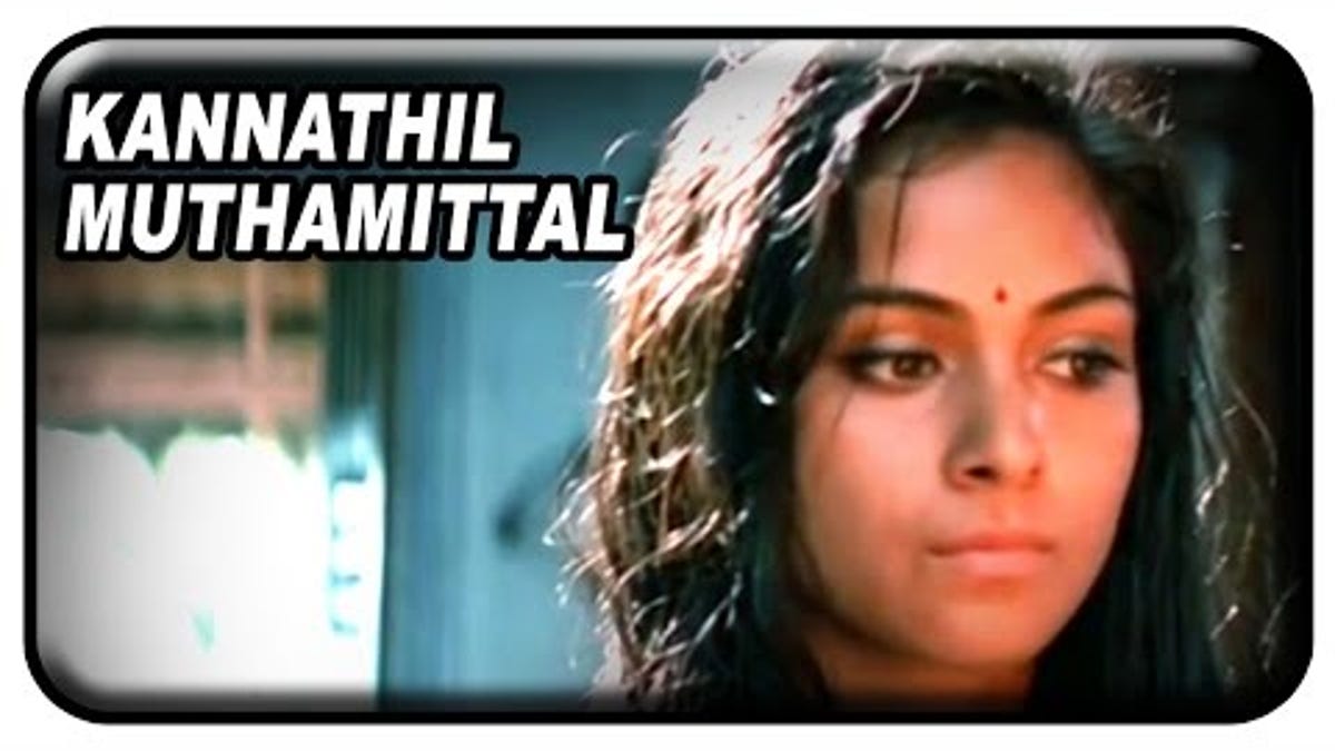 Kannathil muthamittal mp3 songs download for pc