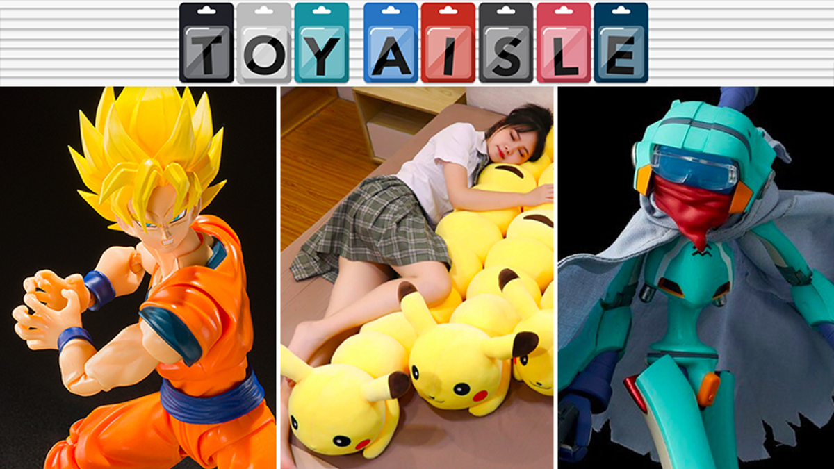 pikachu centipede plush