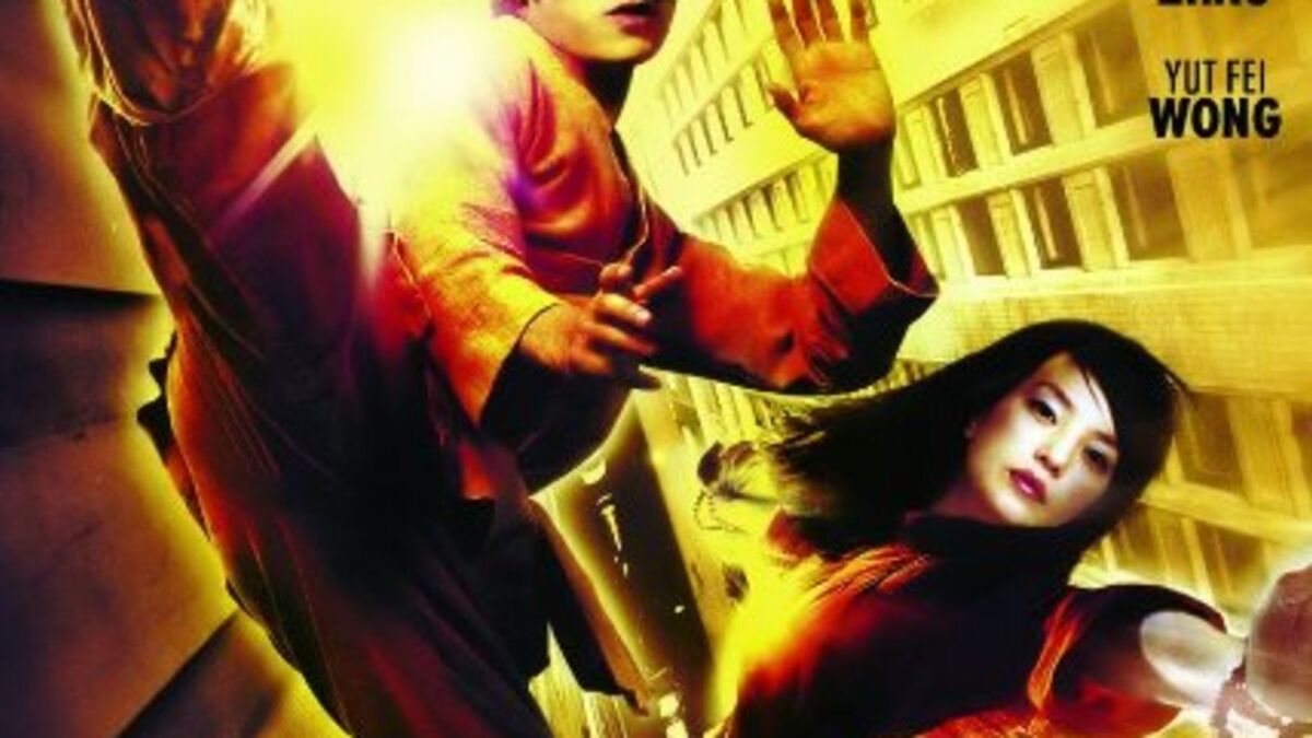 Shaolin Soccer English Dub