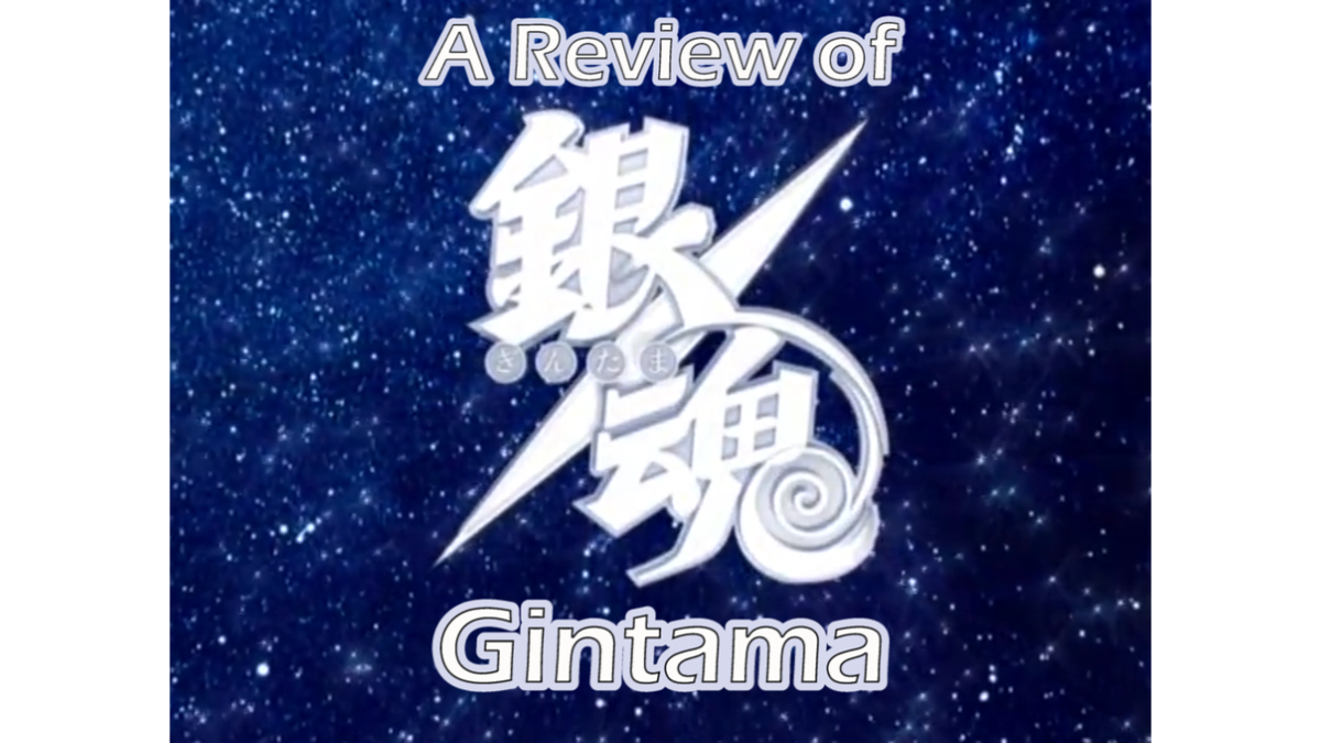 Grexs Gintama Review
