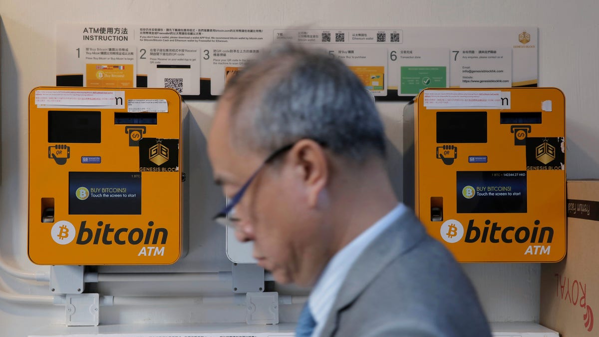 Is Buying And Selling Bitcoin Haram / This Week In Crypto… BITCOIN PRICE TO $6000?! MAN SELLS ... - Welcome to buy bitcoin worldwide!