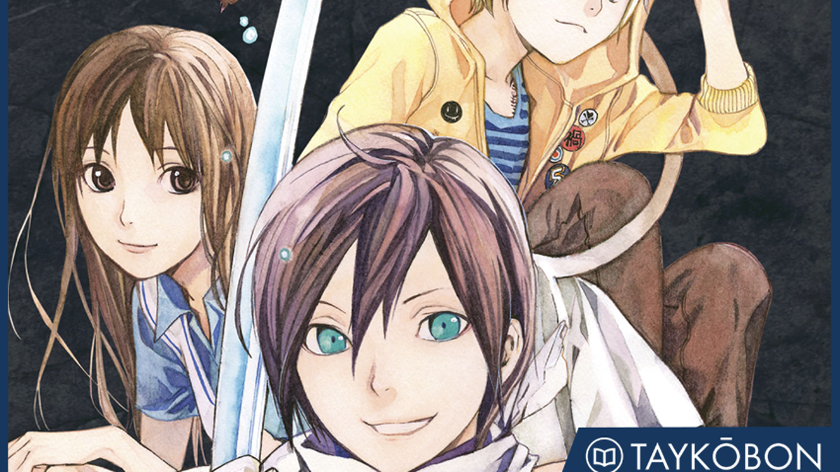 Noragami Vol 10 Manga Review
