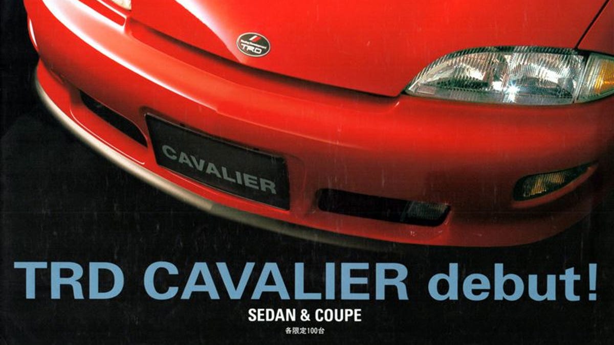 The Rise And Fall Of The Toyota Cavalier