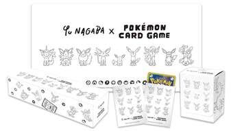 Image for These Limited Edition Eeveelution Pokémon Cards Are Beautiful
