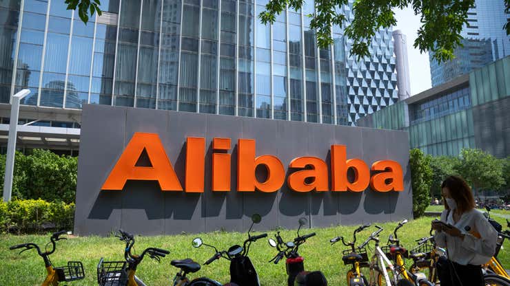 Image for Alibaba will spin off its logistics arm Cainiao in an IPO in Hong Kong