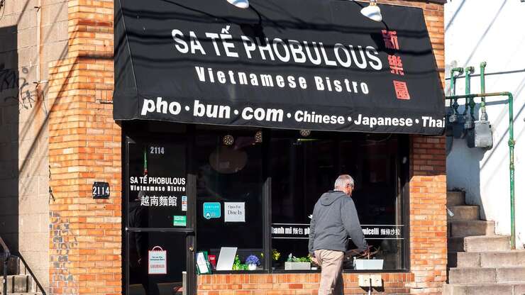 Image for Store Name Requires All Words Be Pronounced Wrong For Pun To Work