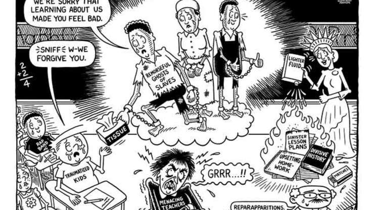 Image for Critical Erase Theory