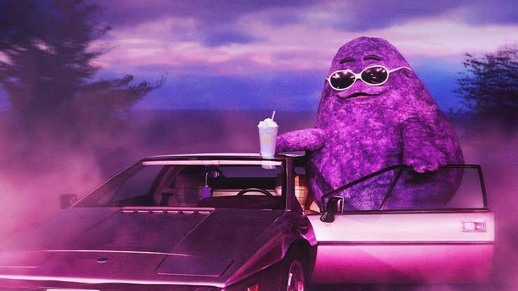 Image for McDonald’s Has Big Plans for Grimace’s Birthday