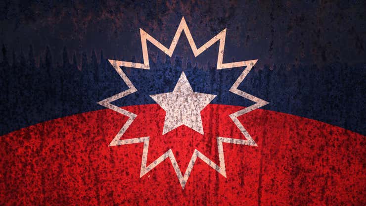 Image for Why Juneteenth Isn’t a Black Holiday, but an American Holiday